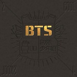 bts-2-cool-4-skool-wholesale