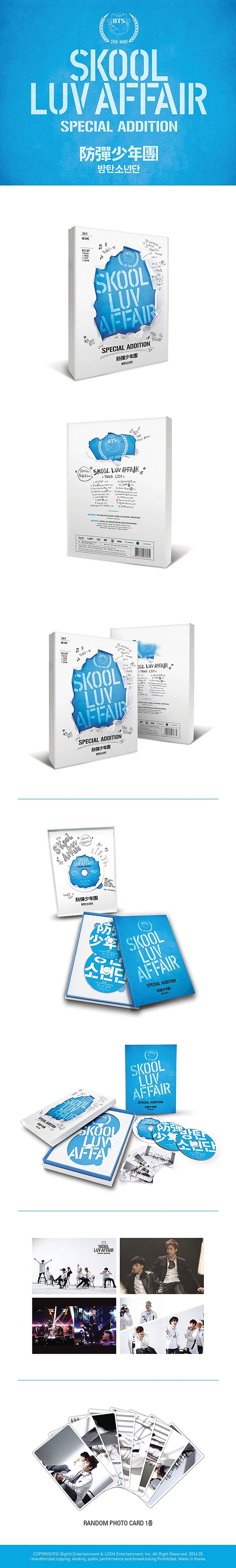 bts-skool-luv-affair-special-edition-wholesale