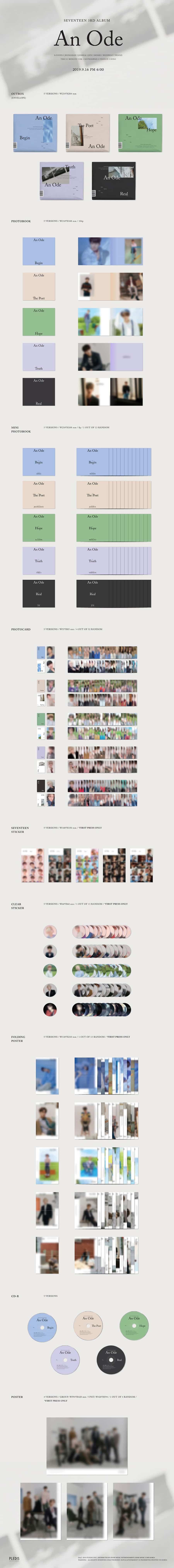 seventeen-3rd-full-album-an-ode-wholesale