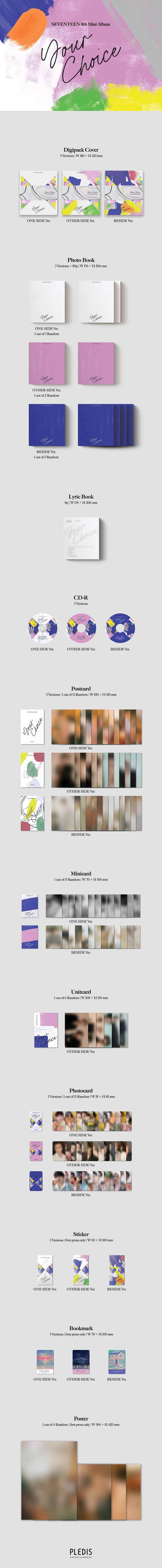 seventeen-8th-mini-album-your-choice-wholesale