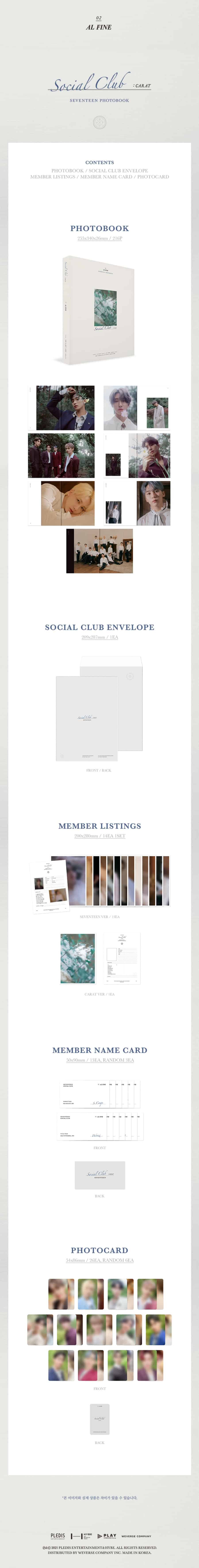 seventeen-photobook-social-club-carat-al-fine-ver-wholesale