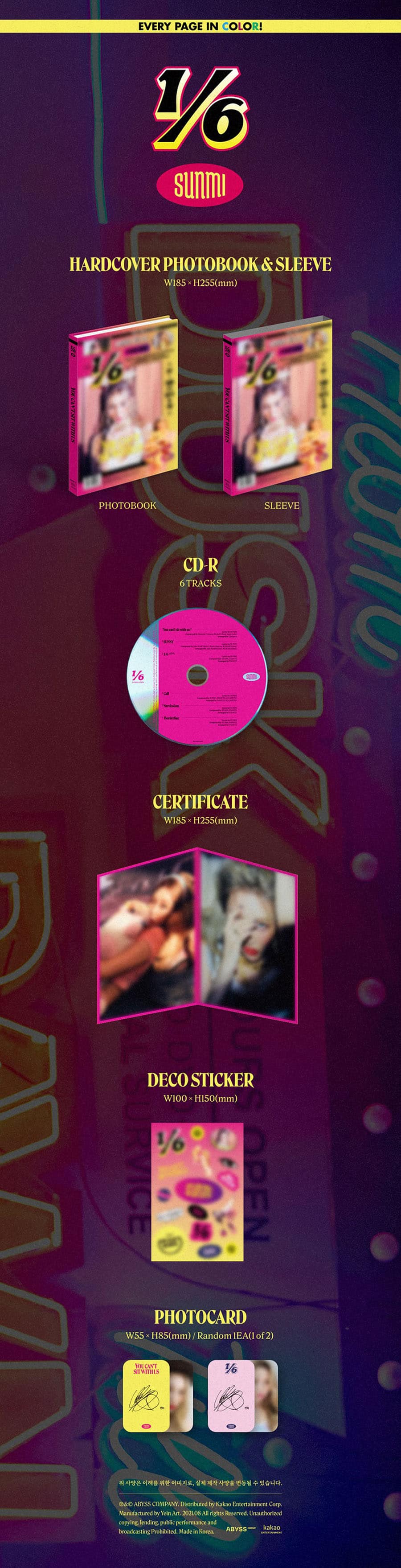 sunmi-3rd-mini-album-1-6-wholesale