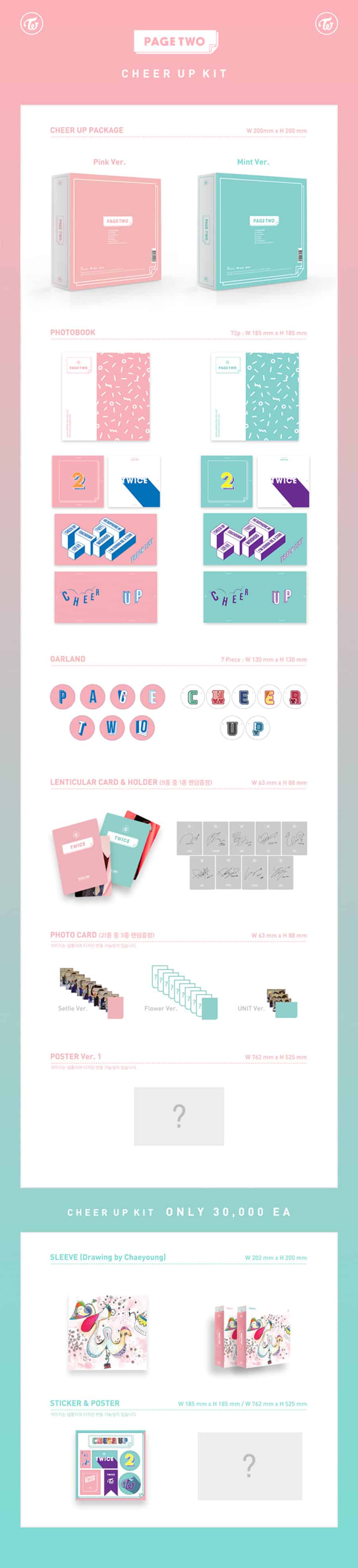 twice-2nd-mini-album-page-two-wholesale