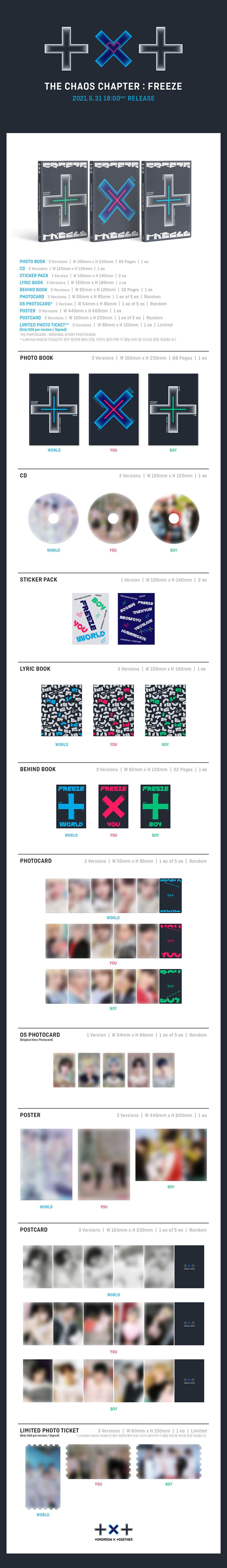 txt-the-chaos-chapter-freeze-wholesale