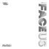 verivery-face-us