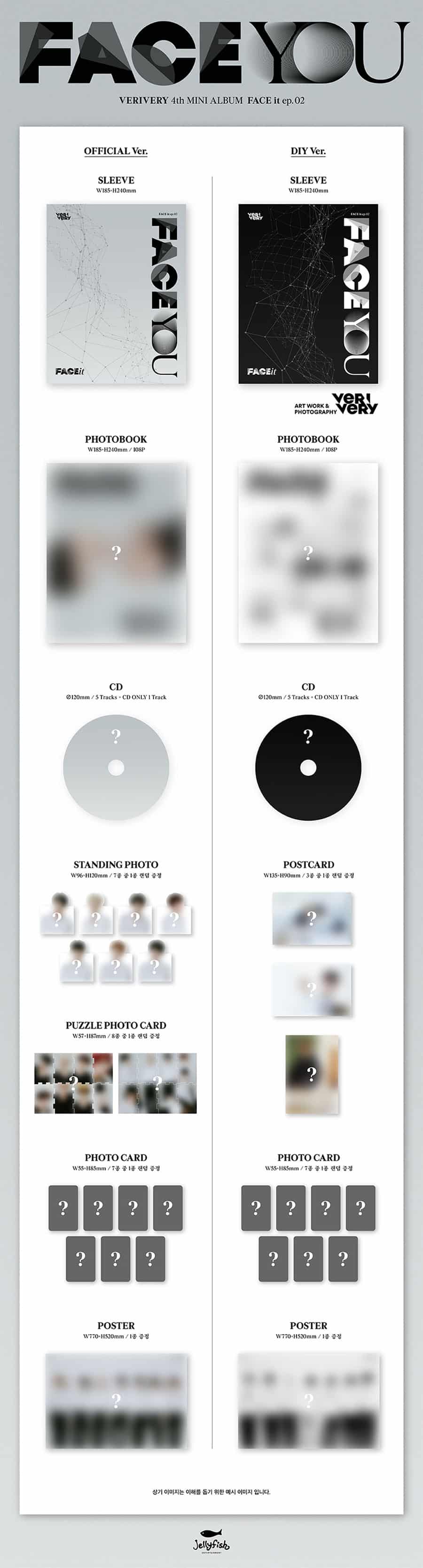 verivery-face-you-wholesale