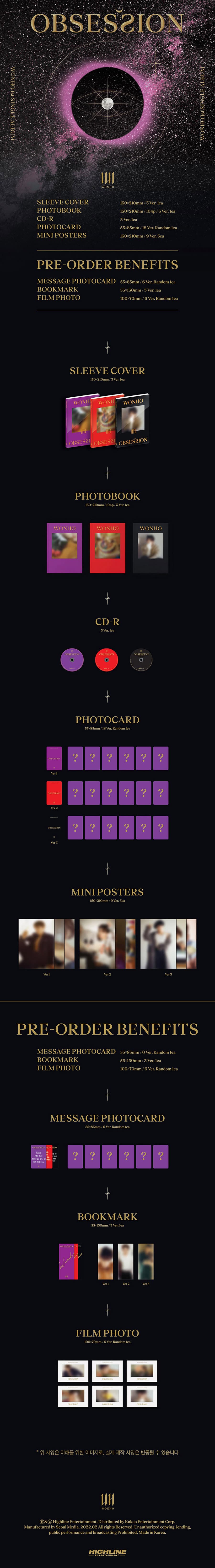wonho-1st-single-album-obsession-wholesale