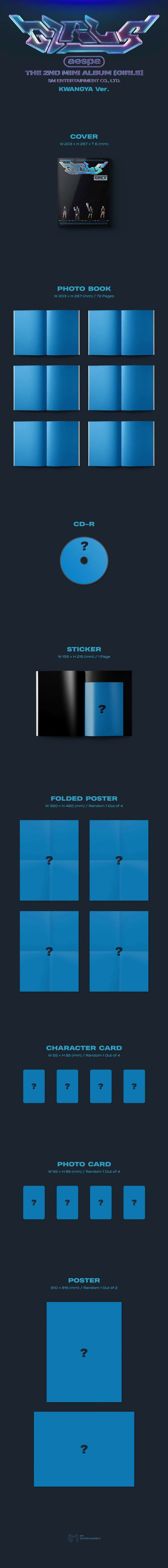 aespa-2nd-mini-album-girls-kwangya-ver-wholesale
