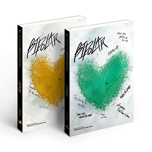 epex-2nd-ep-album-bipolar-part-2