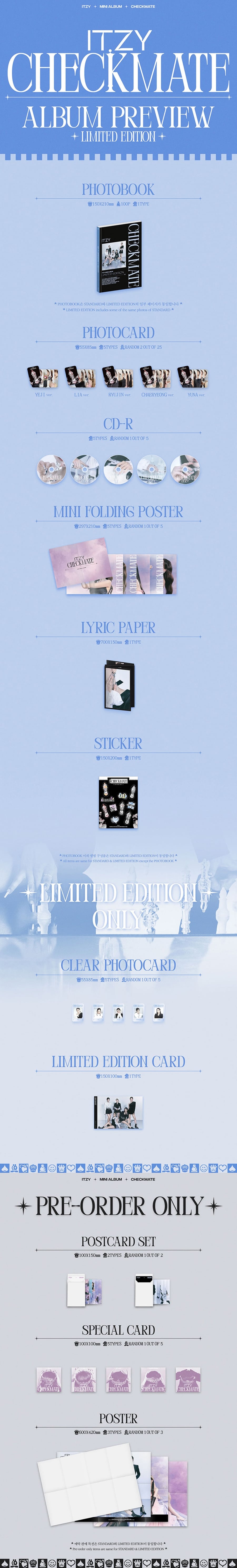 itzy-checkmate-limited-edition-wholesales