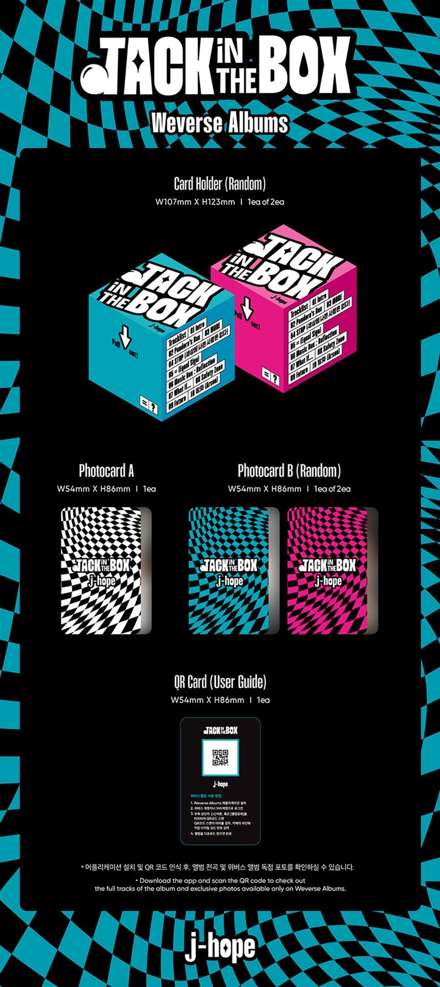 j-hope-jack-in-the-box-weverse-albums-wholesales