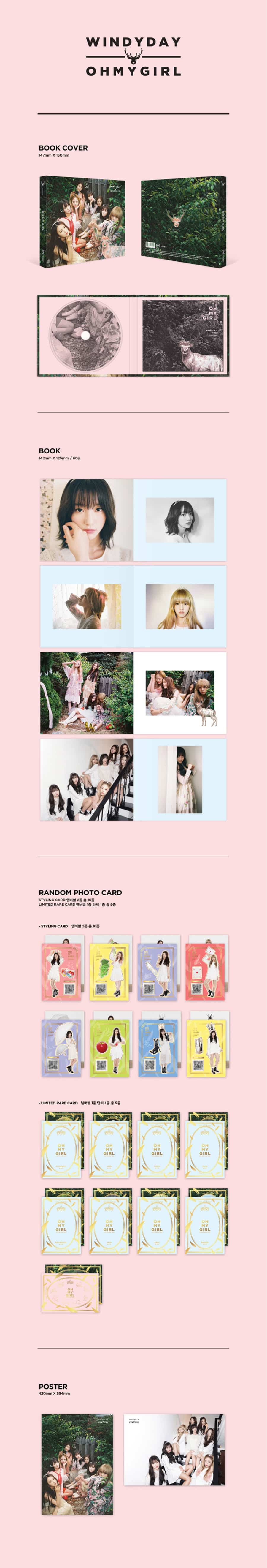 oh-my-girl-3rd-mini-album-repack-windy-day-wholesale