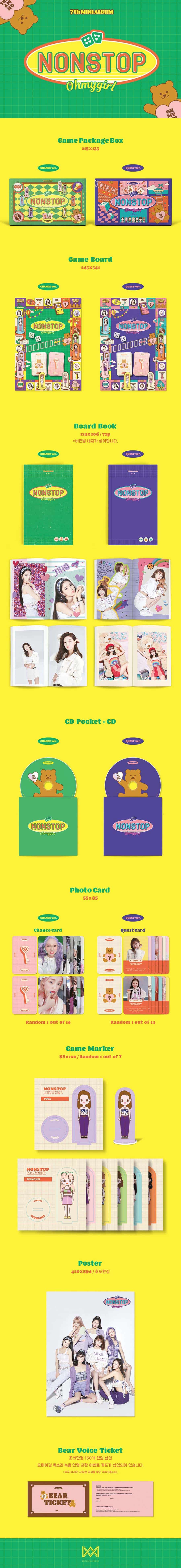 oh-my-girl-7th-mini-album-nonstop-wholesale