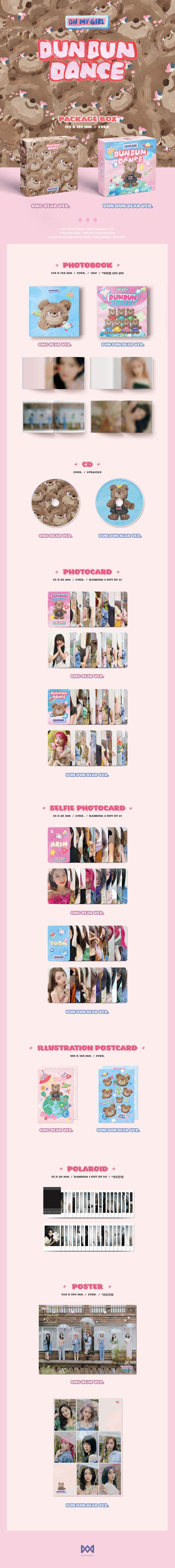 oh-my-girl-8th-mini-album-dear-oh-my-girl-wholesale