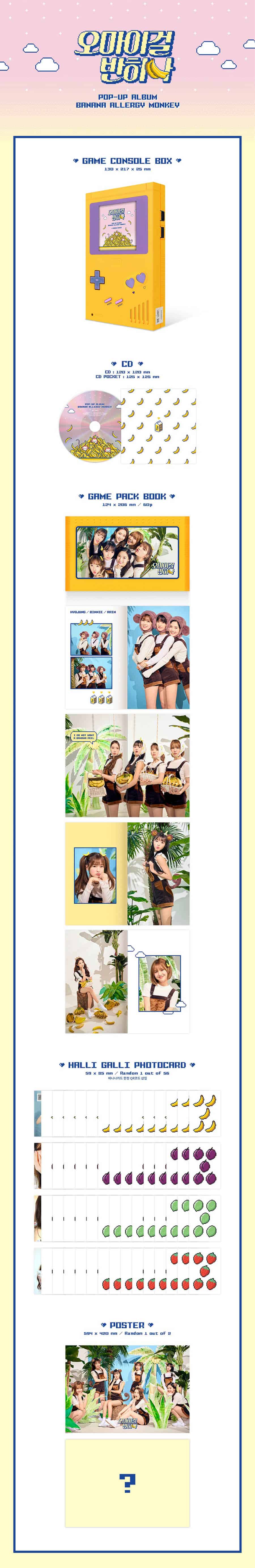 oh-my-girl-banana-wholesale