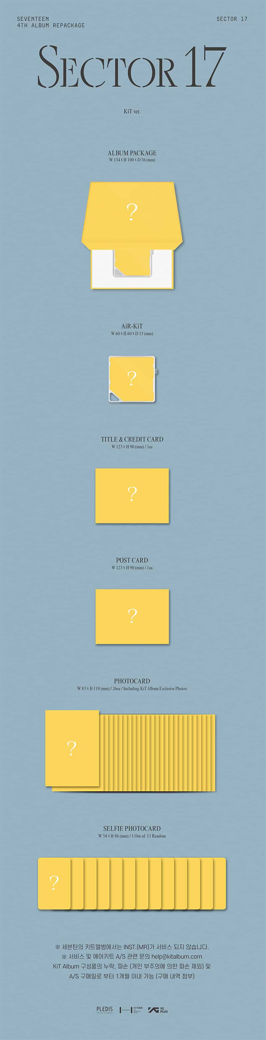 seventeen-4th-mini-album-repackage-sector-17-kit-ver-weverse-wholesale