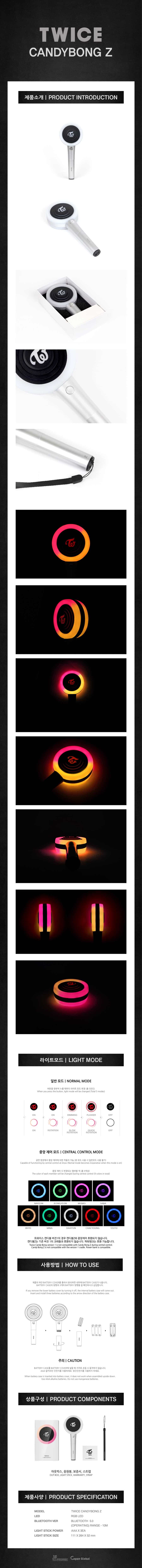twice-official-candy-bong-z-wholesale