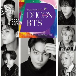 dicon-d-Festa-bts