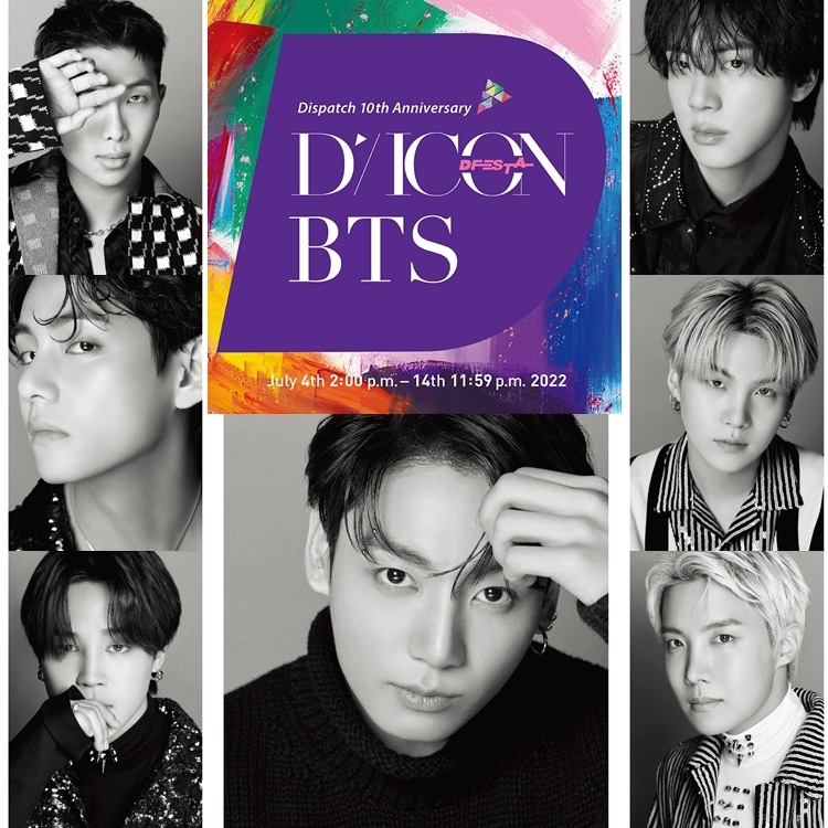 dicon-d-Festa-bts