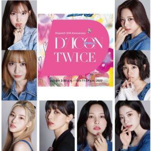 dicon-d-festa-twice