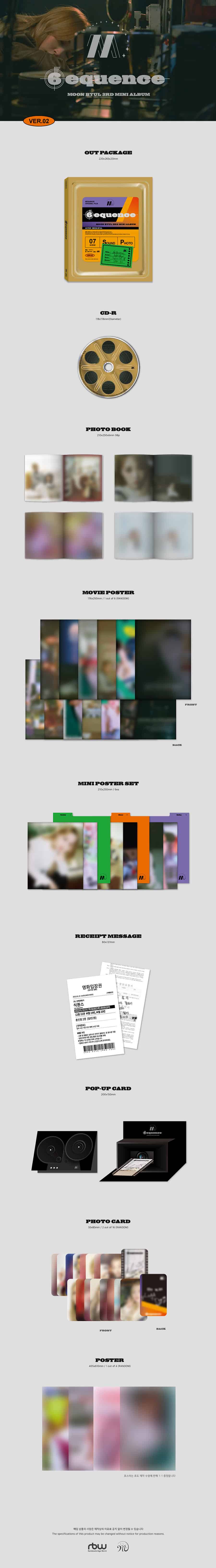 mamamoo-moon-byul-3rd-mini-album-6equence-wholesale