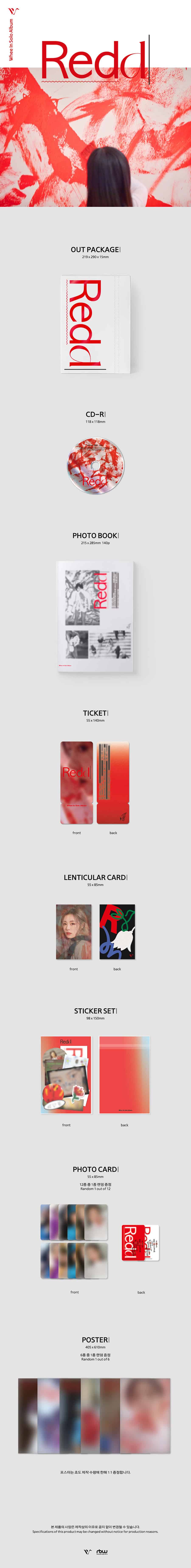 mamamoo-whee-in-1st-mini-album-redd-wholesale
