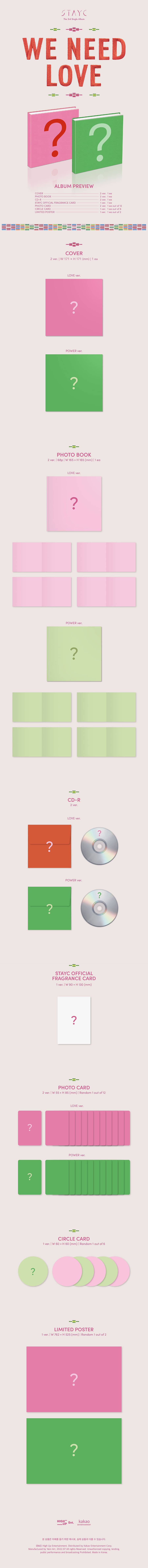 stayc-3rd-single-album-we-need-love-wholesale