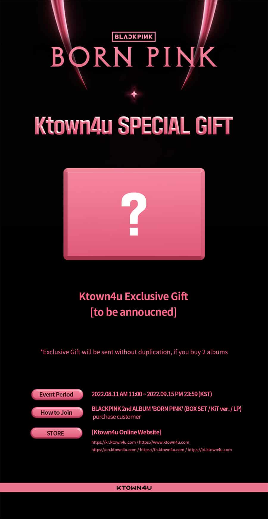 blackpink-born-pink-ktown4u
