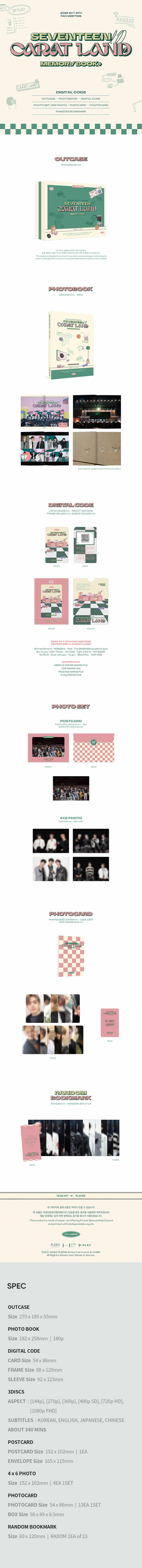 2022-seventeen-in-carat-land-memory-book-digital-code-wholesale