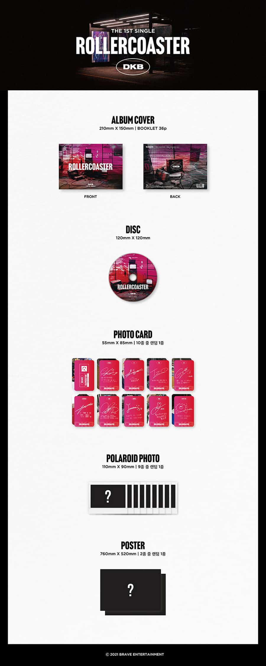 dkb-1st-single-rollercoaster-wholesale