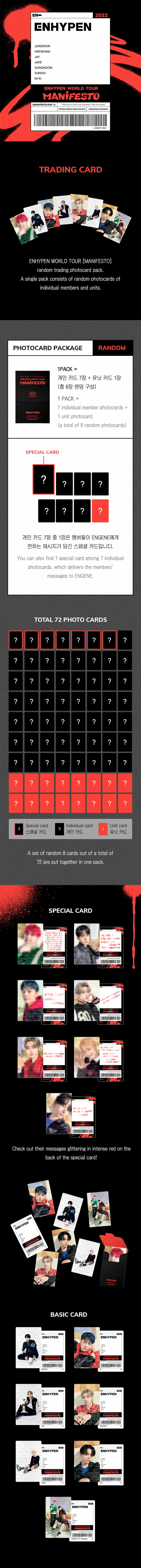 enhypen-trading-photo-card-wholesale