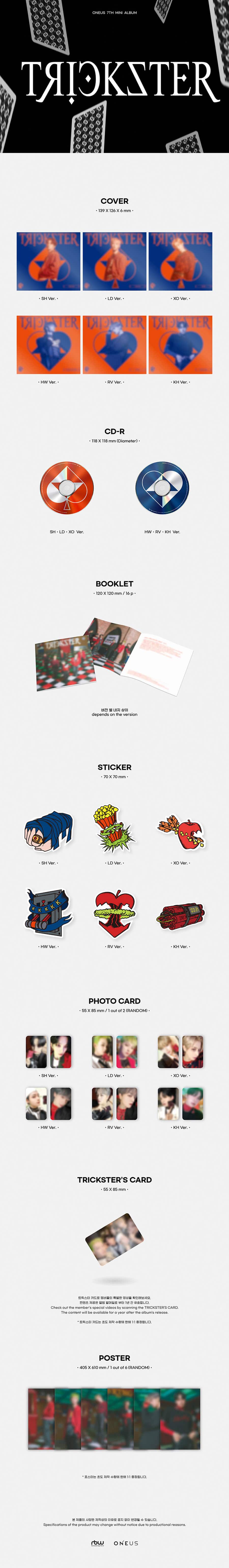 oneus-7th-mini-album-trickster-digipack-ver-wholesale