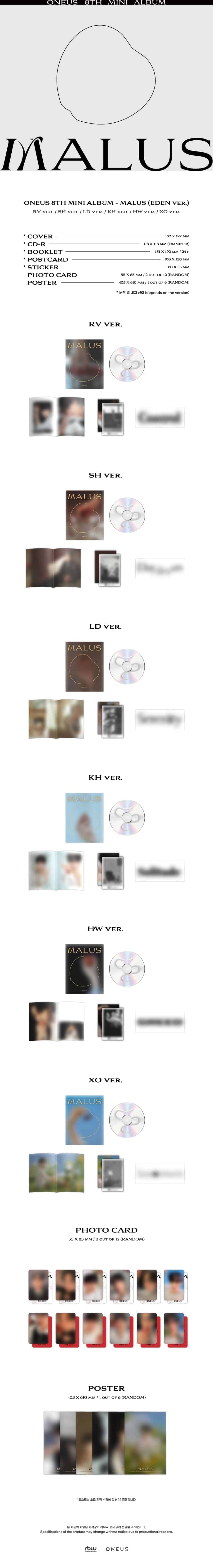 oneus-8th-mini-eden-ver-wholesale