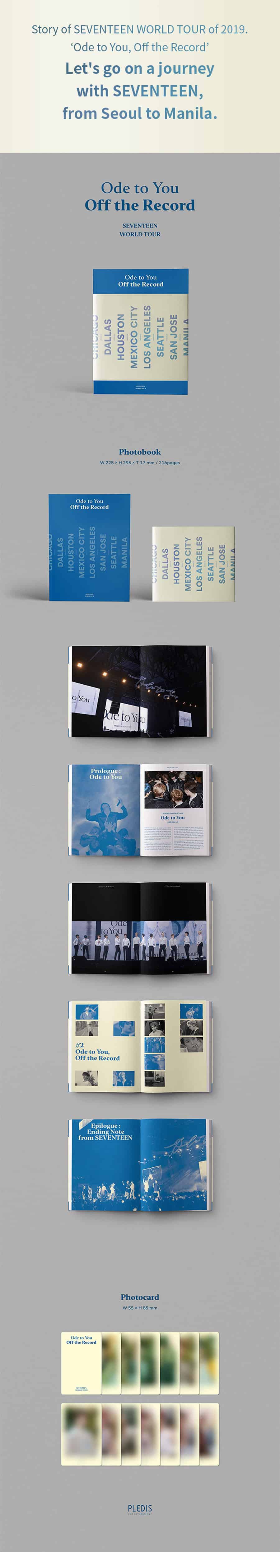 seventeen-ode-to-you-off-the-recored-wholesale