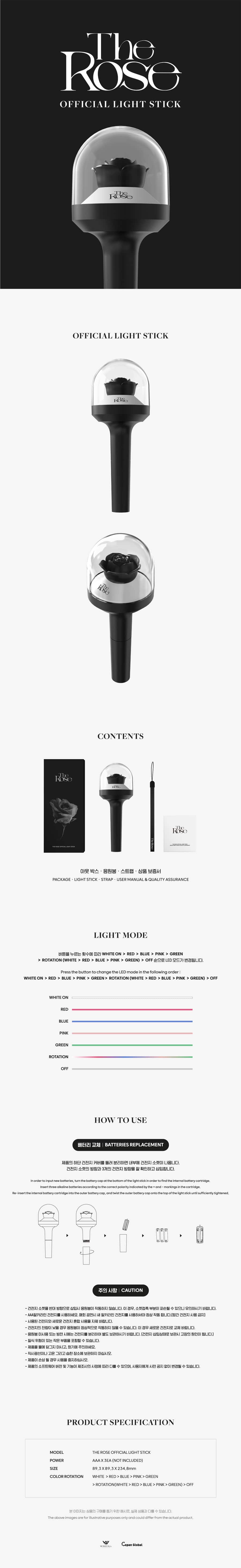 the-rose-official-light-stick-wholesale