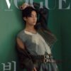 vogue-korea-october-v-cover-b-main