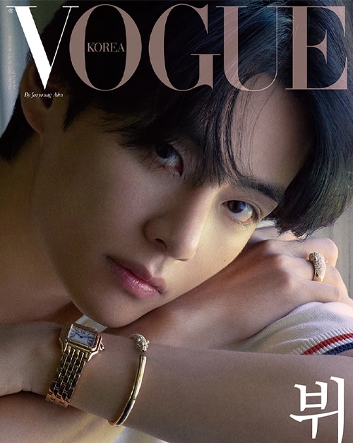 vogue-korea-october-v-cover-c-main
