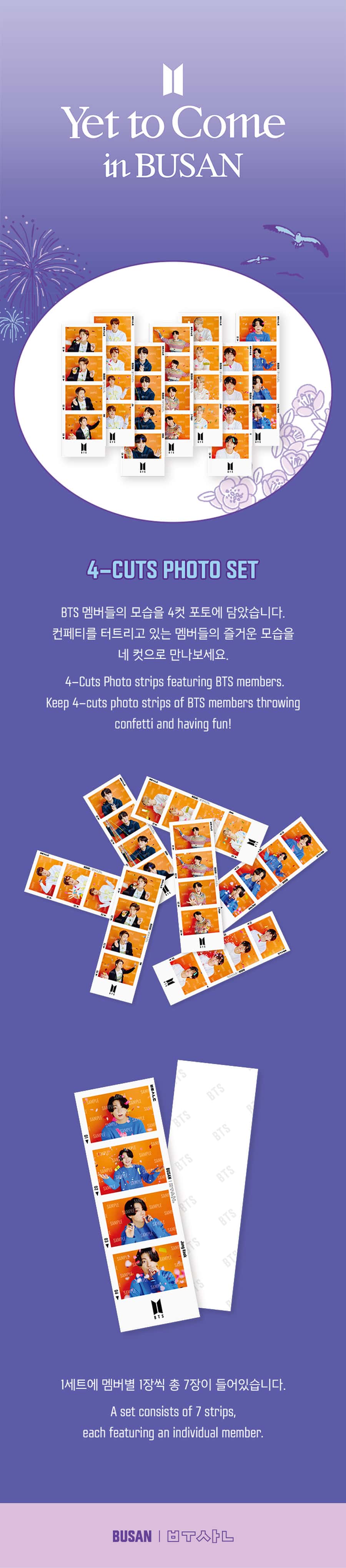 bts-4-cut-photo-set-busan-wholesale