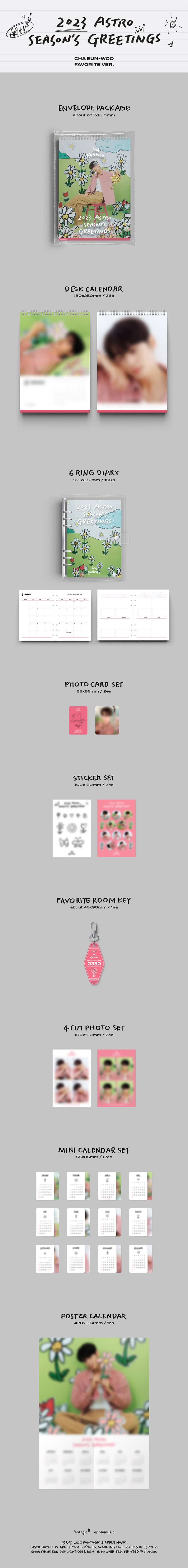 cha-eun-woo-2023-seasons-greeting-wholesale