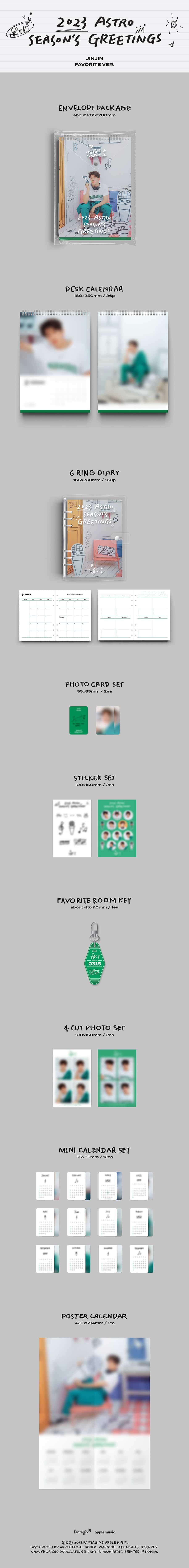 jinjin-2023-seasons-greeting-wholesale