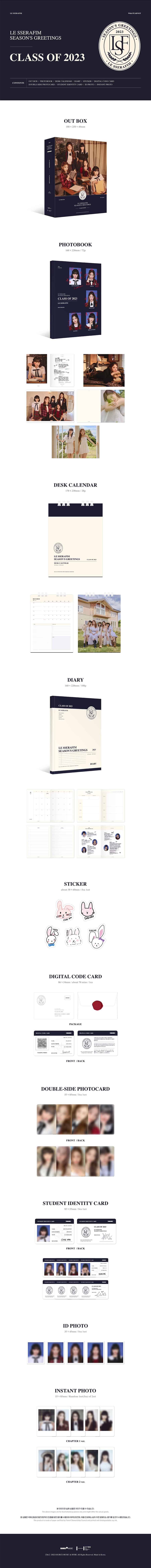 le-sserafim-2023-seasons-greeting-wholesale