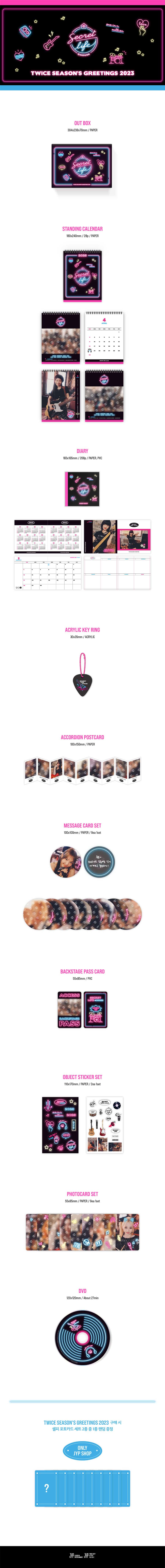 twice-2023-seasons-greeting-wholesale