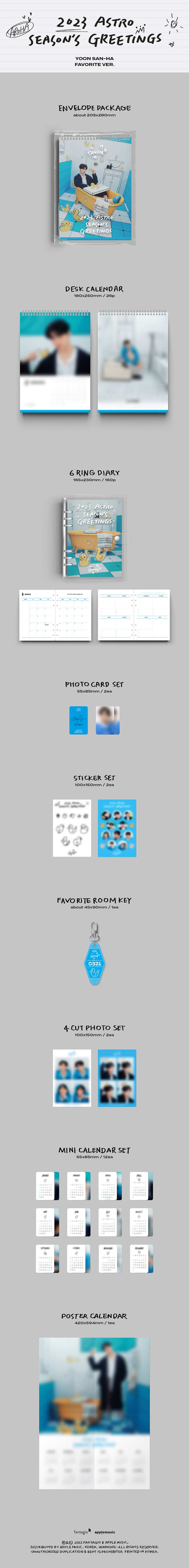 yoon-san-ha-2023-seasons-greeting-wholesale