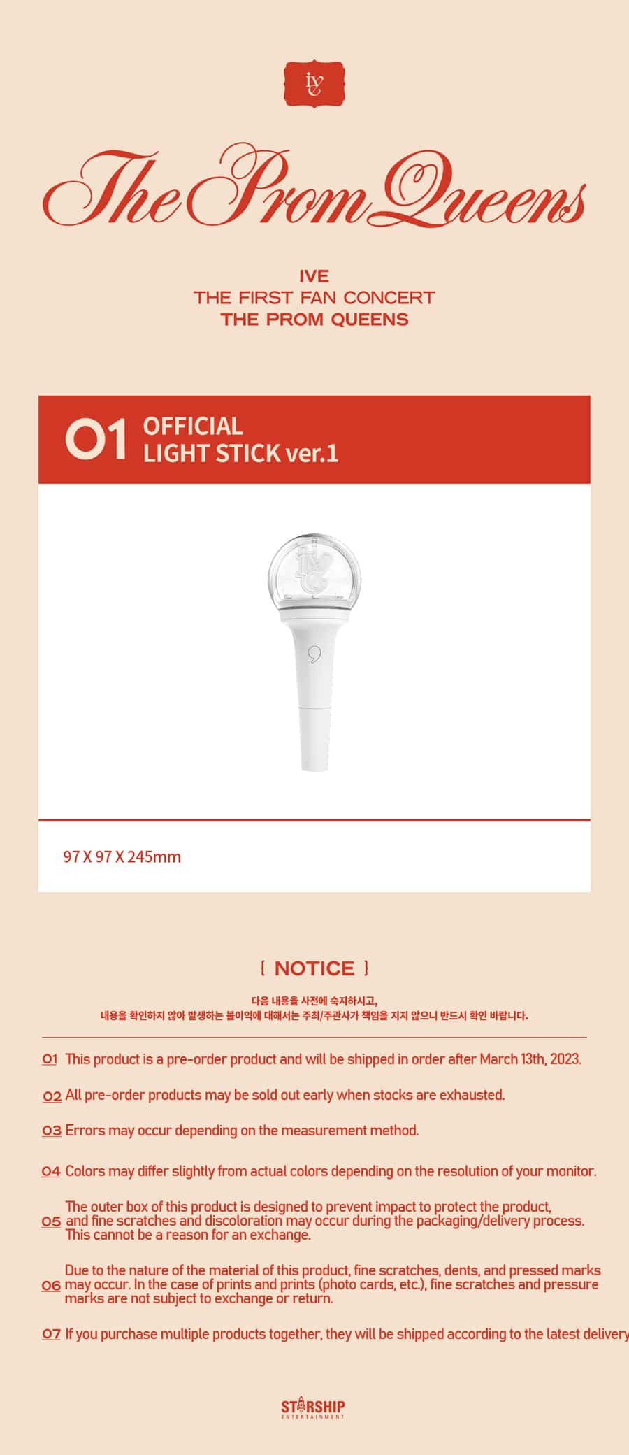 ive-the-prom-queens-official-light-stick-wholesale