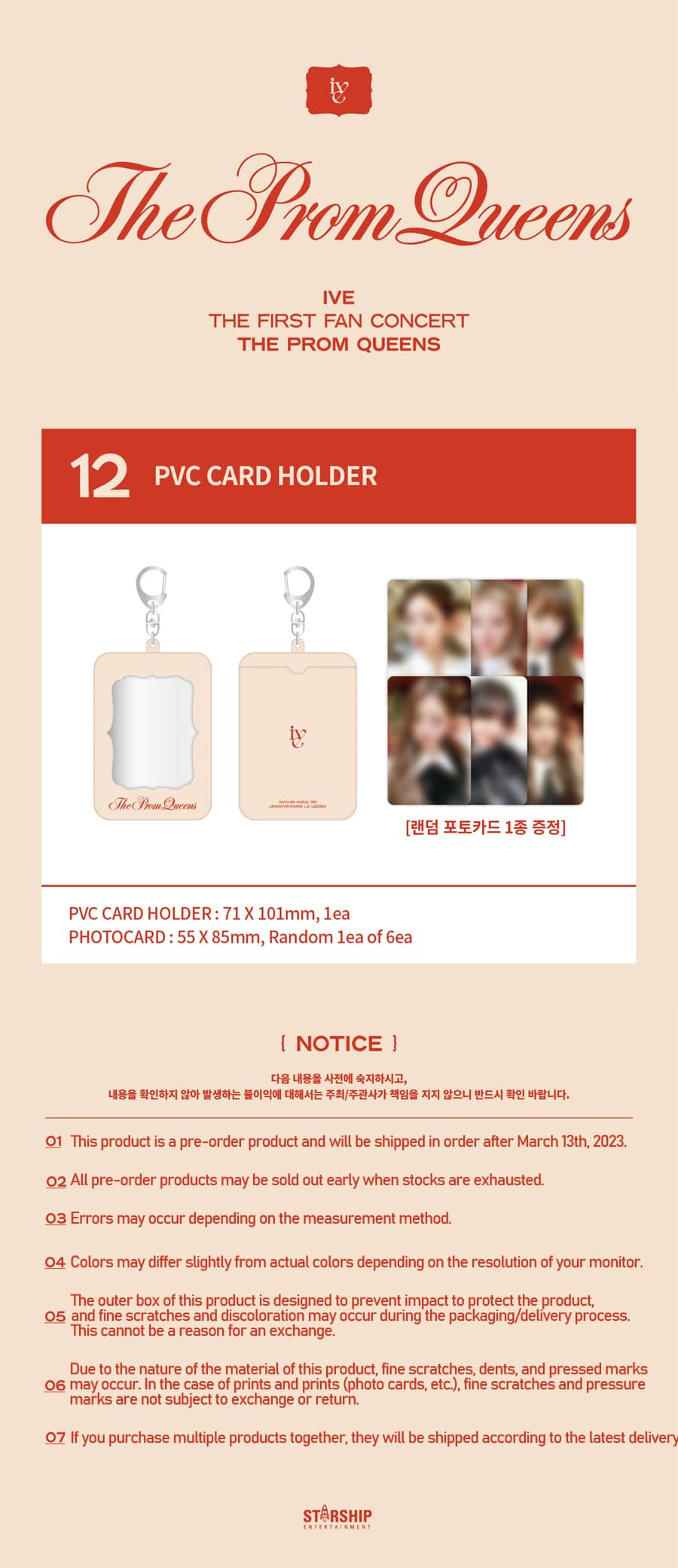ive-the-prom-queens-pvc-card-holder-wholesale