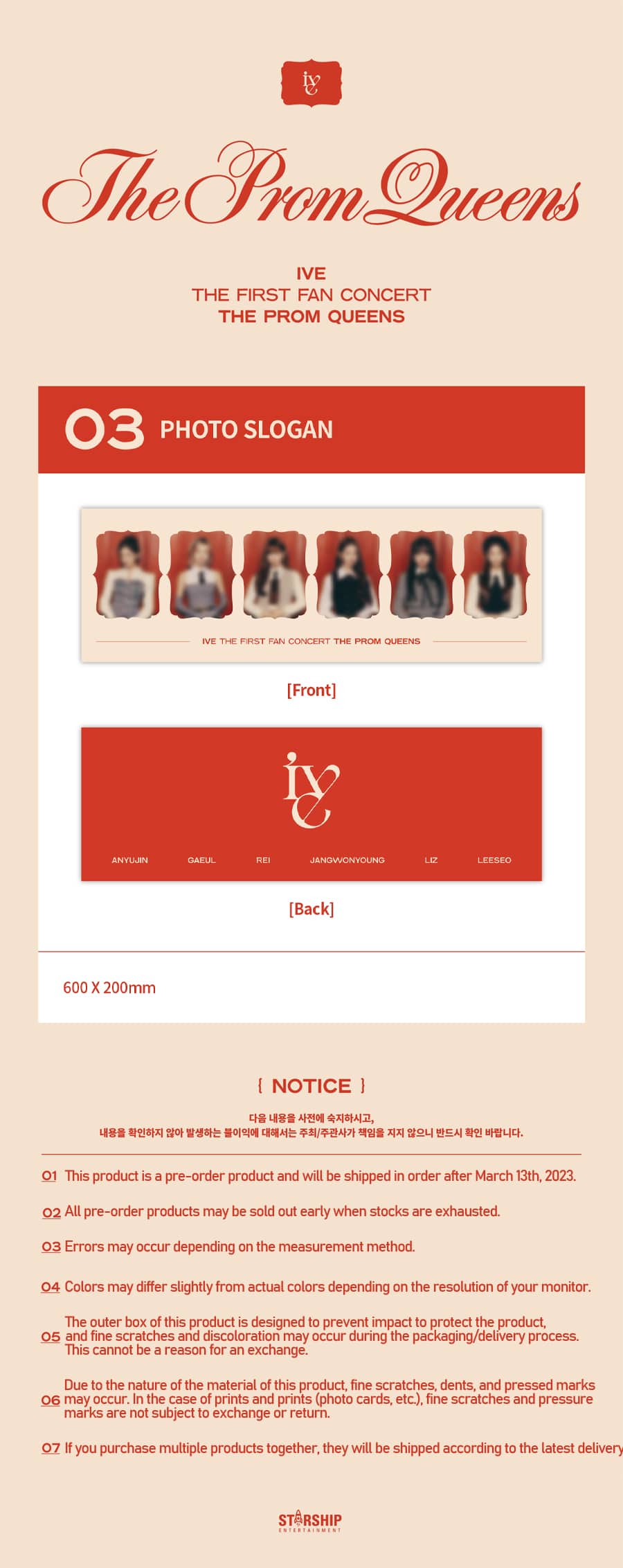 ive-the-prom-queens-random-photo-slogan-wholesale