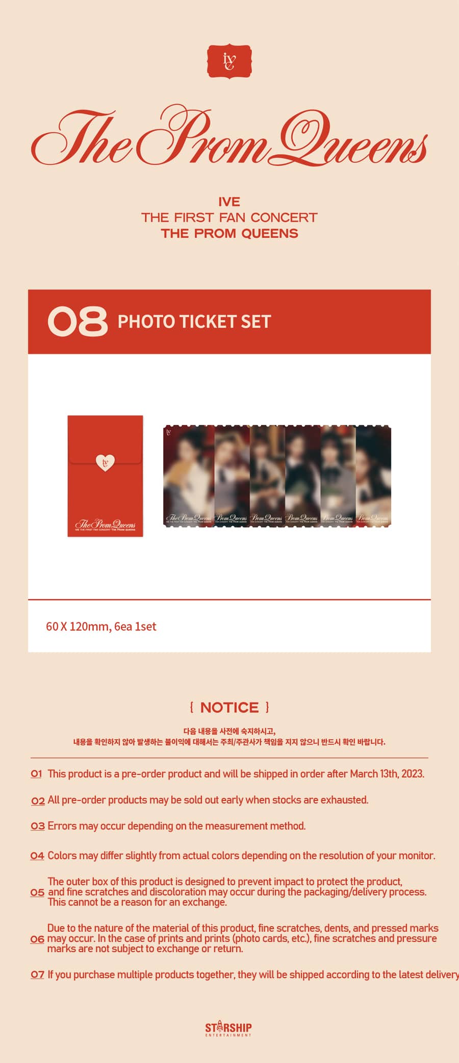 ive-the-prom-queens-random-photo-ticket-set-wholesale