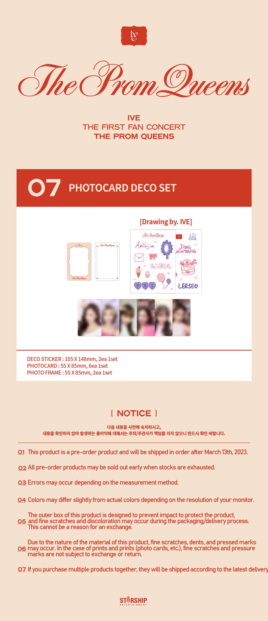 ive-the-prom-queens-random-photocard-deco-set-wholesale