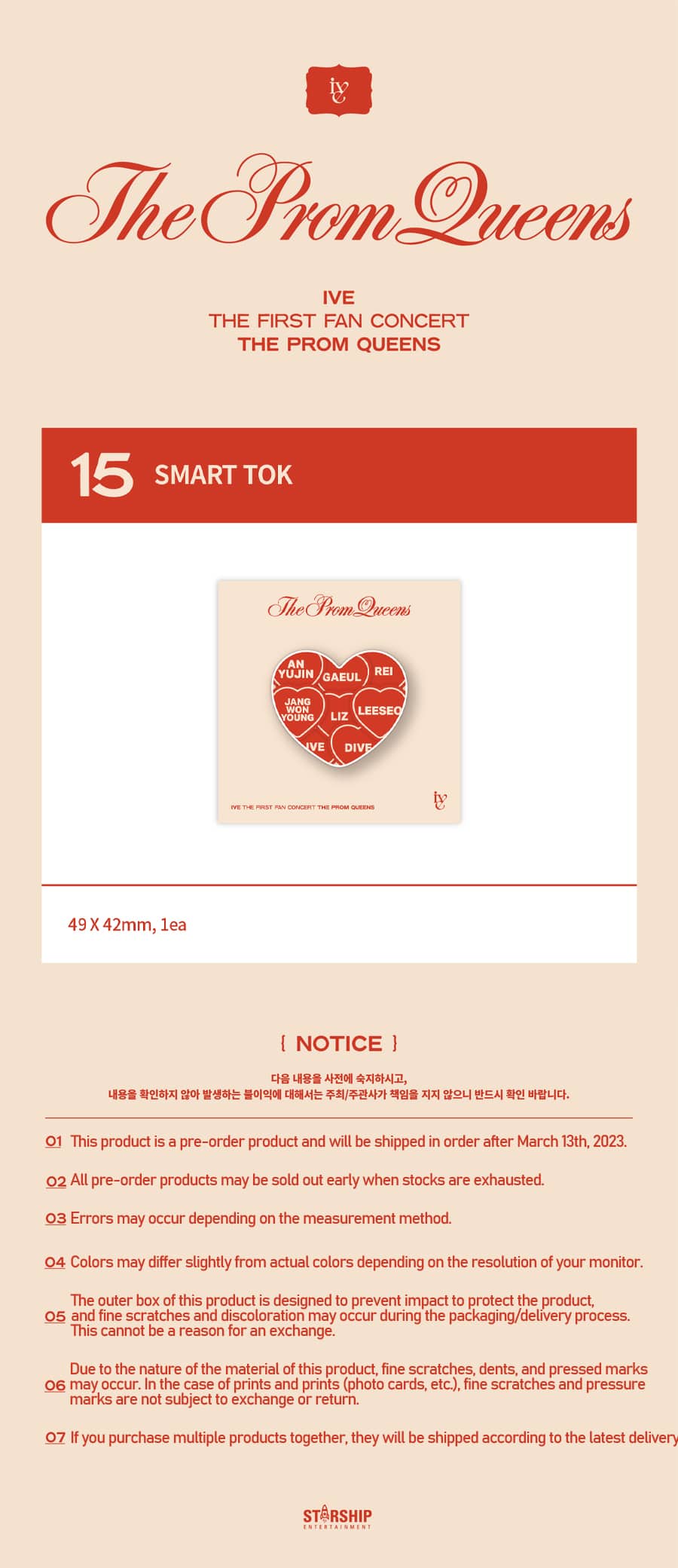 ive-the-prom-queens-smart-tok-wholesale