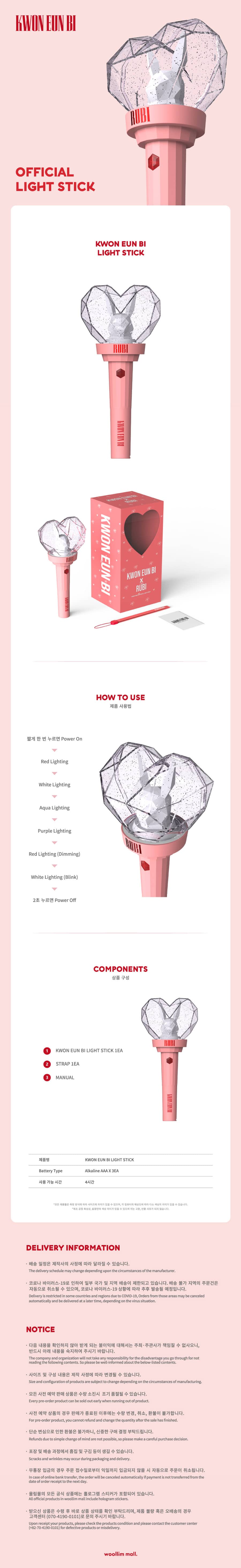 kwon-eun-bi-official-light-stick-wholesale